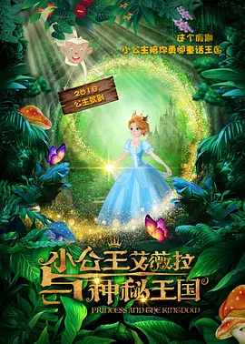 av体验区